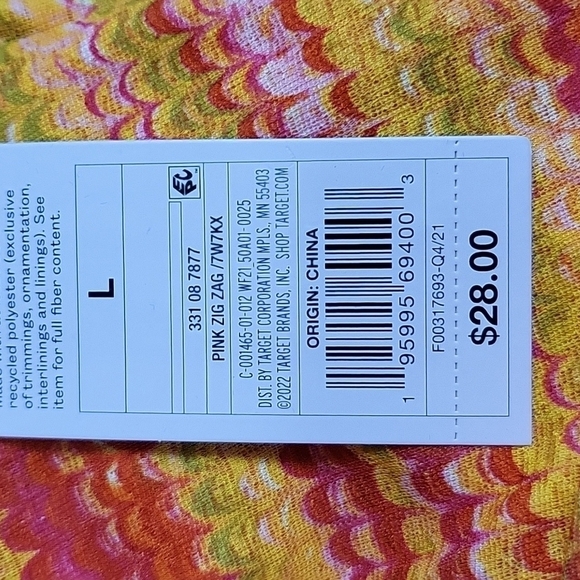 Women's Sleeveless Ruched Front Tiered Dress | Wild Fable | Large - Picture 9 of 12